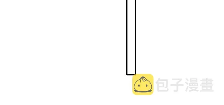 第29话 真相 第22页
