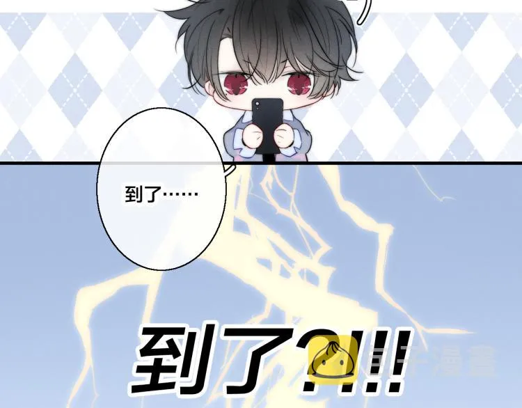 第29话 真相 第36页