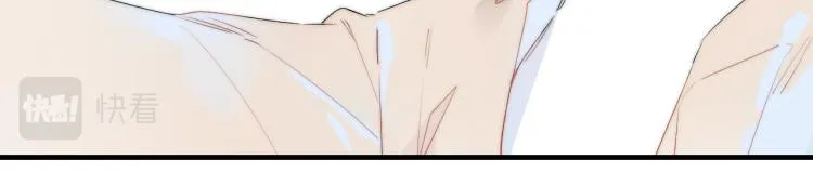 第28话 不一样的爱 第43页
