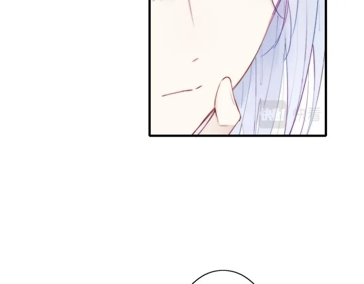 第28话 不一样的爱 第63页