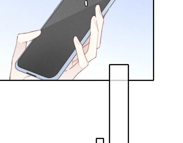 第28话 不一样的爱 第76页