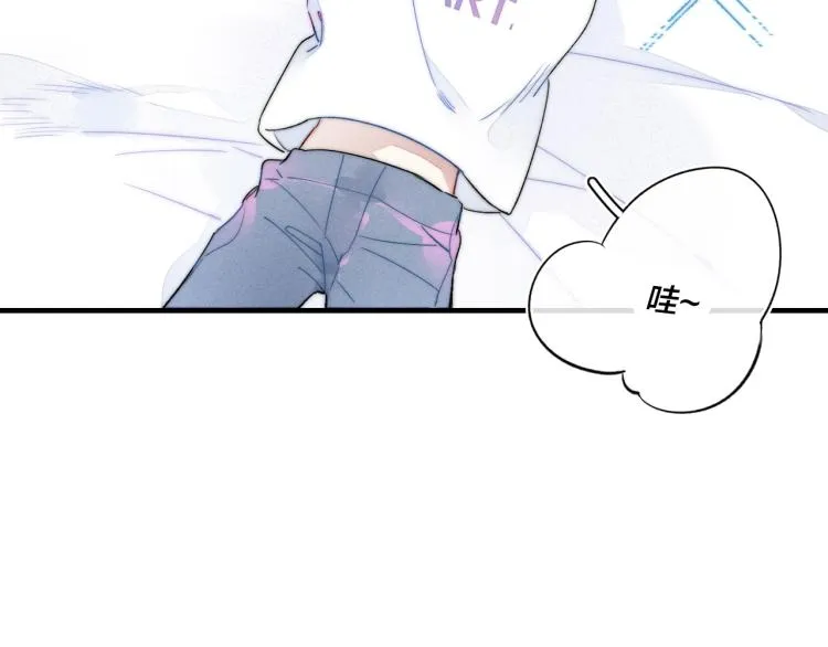 第28话 不一样的爱 第81页