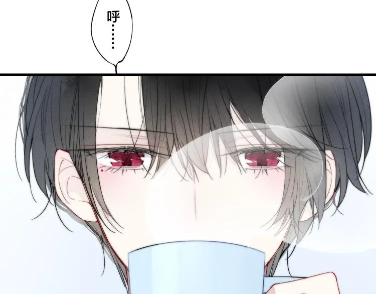 第26话 总是想起的那个人 第10页