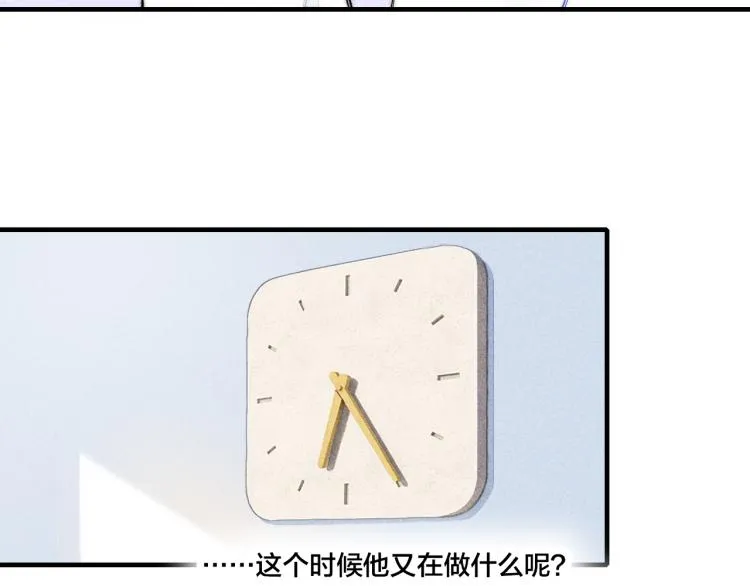 第26话 总是想起的那个人 第24页