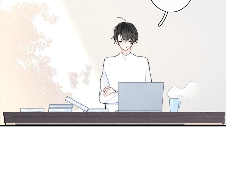 第26话 总是想起的那个人 第27页