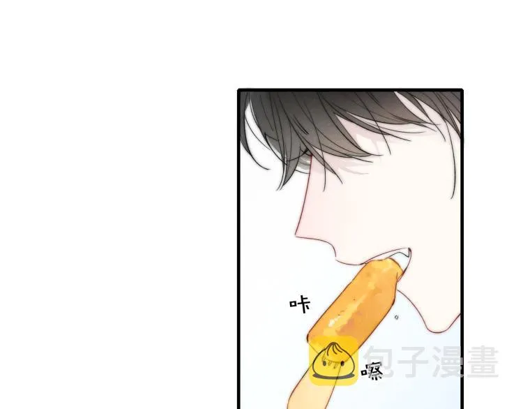 第26话 总是想起的那个人 第48页