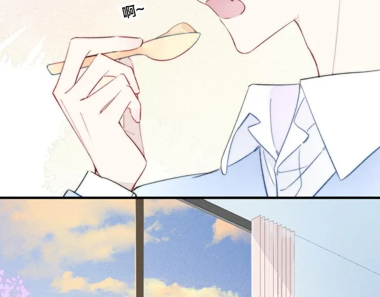 第26话 总是想起的那个人 第60页