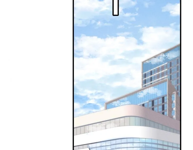 第27话 决定了，见面 第47页