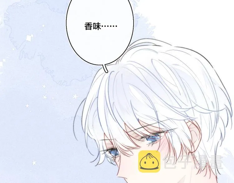 第27话 决定了，见面 第55页