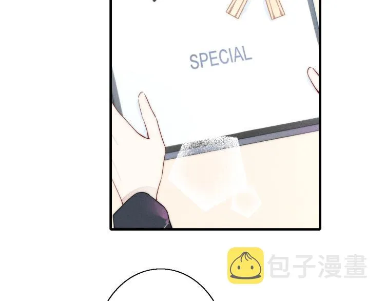 第27话 决定了，见面 第60页
