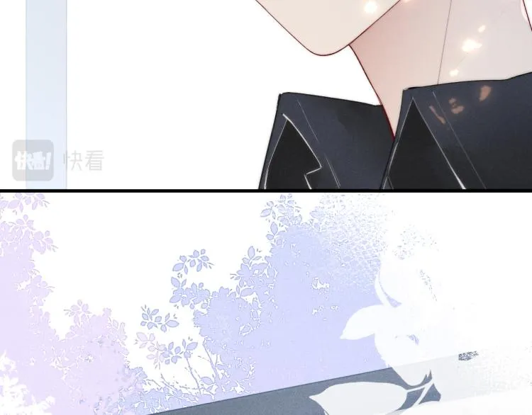第27话 决定了，见面 第72页