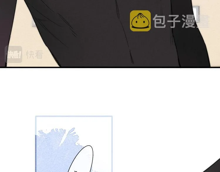 第24话 梦 第33页