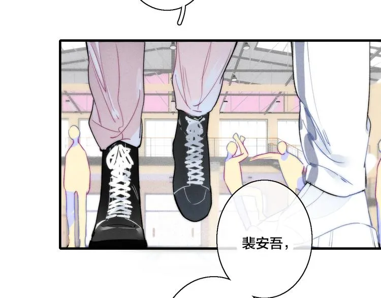 第24话 梦 第49页