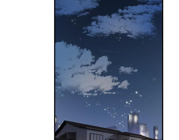 第24话 梦 第82页