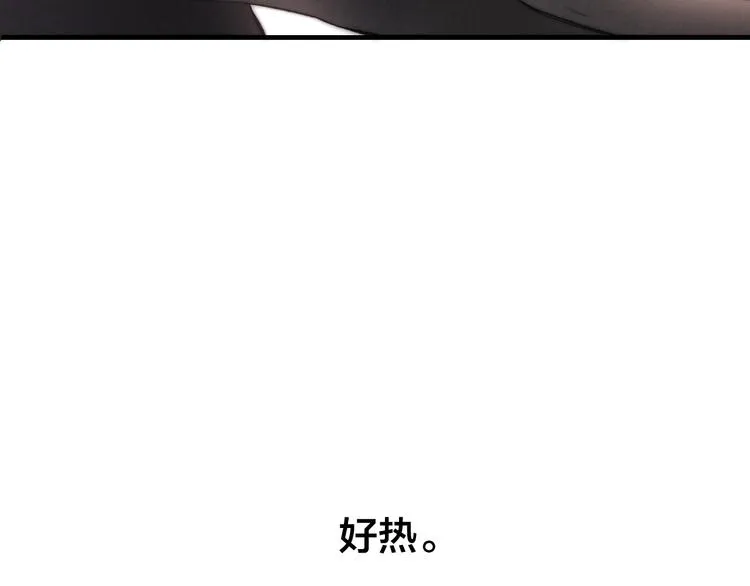 第24话 梦 第89页