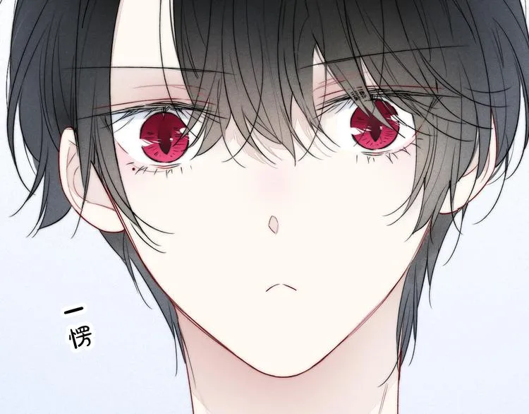 第23话 之前未曾有的感觉 第38页