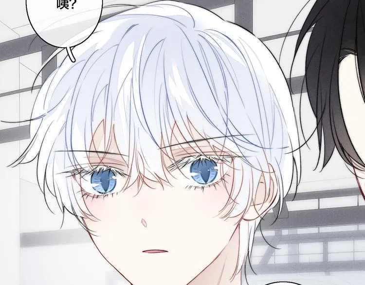 第23话 之前未曾有的感觉 第60页