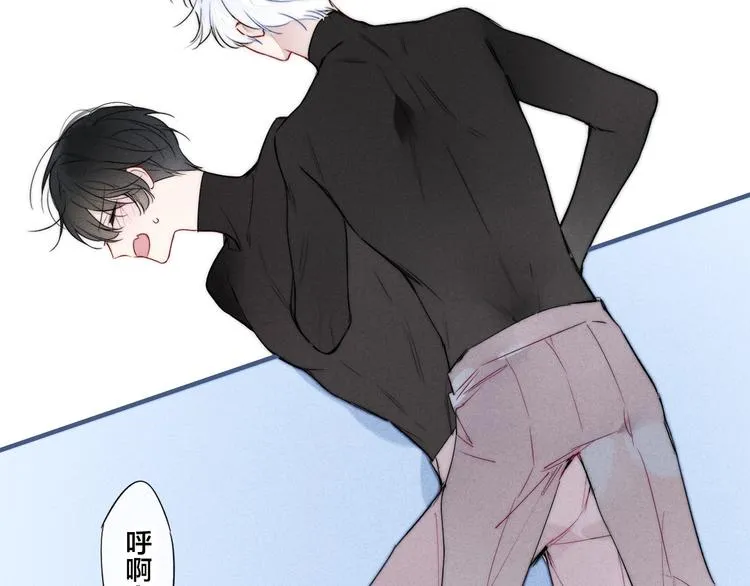 第23话 之前未曾有的感觉 第68页