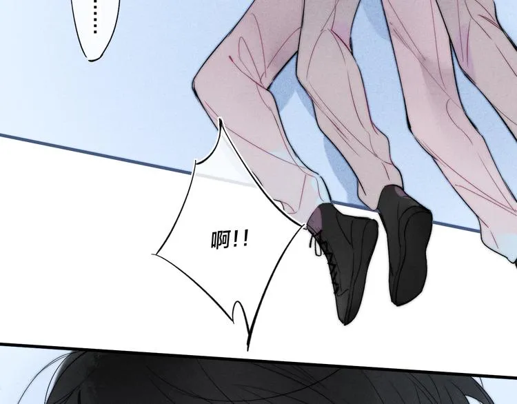 第23话 之前未曾有的感觉 第69页