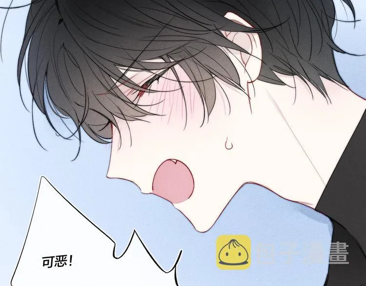 第23话 之前未曾有的感觉 第70页