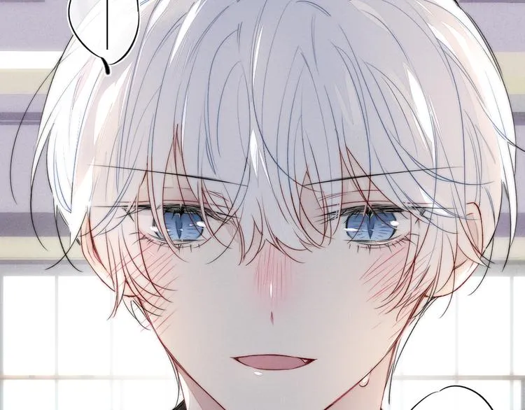 第23话 之前未曾有的感觉 第78页