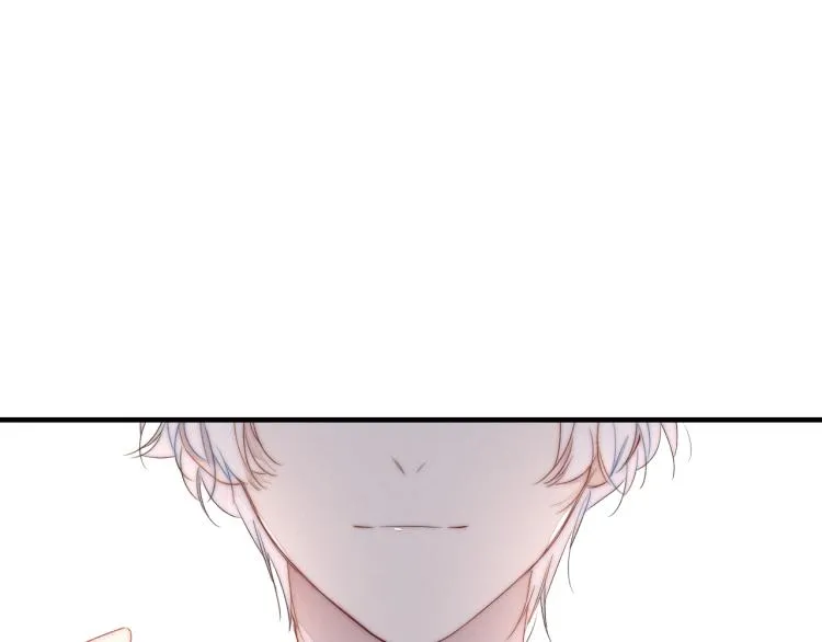第25话 我想见见那个女孩 第5页