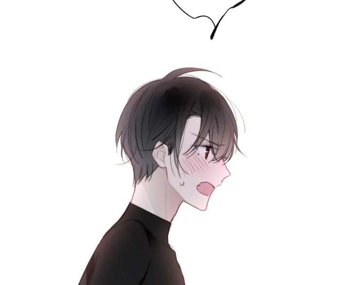 第25话 我想见见那个女孩 第15页