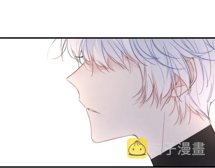 第25话 我想见见那个女孩 第18页