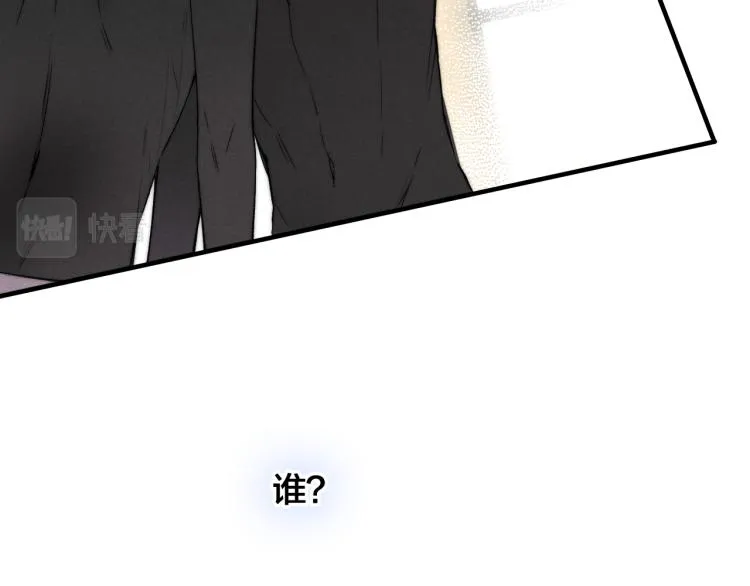 第25话 我想见见那个女孩 第28页
