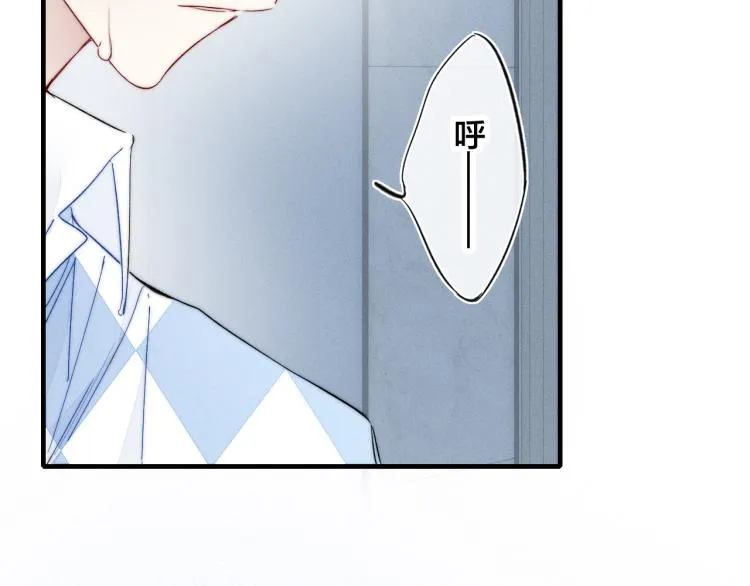 第25话 我想见见那个女孩 第42页