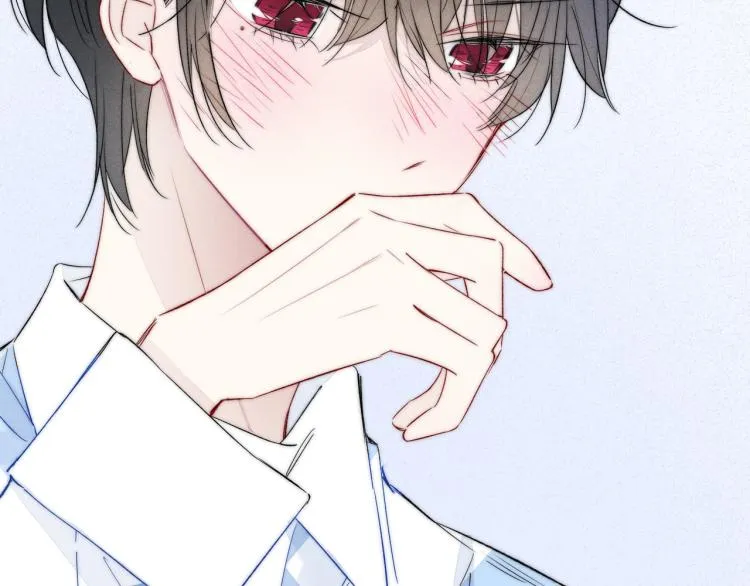 第25话 我想见见那个女孩 第44页