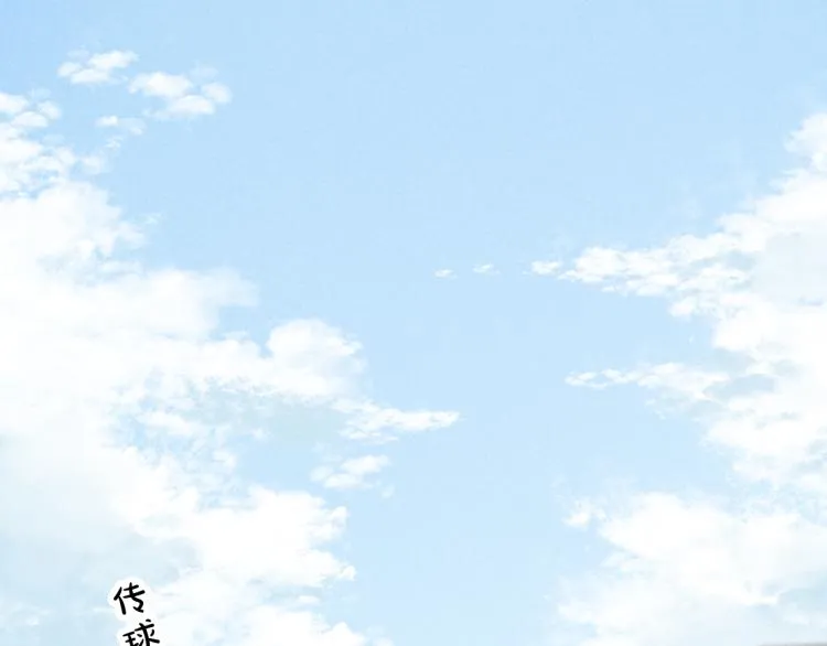 第25话 我想见见那个女孩 第53页