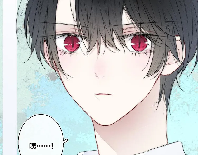 第21话 让人感到幸福的日常 第15页