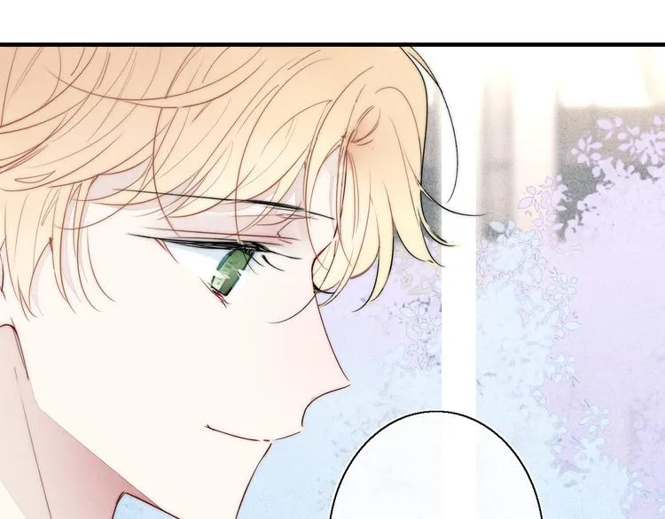 第21话 让人感到幸福的日常 第84页