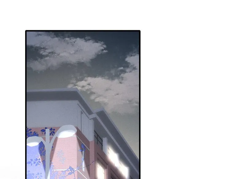 第19话 逃跑 第5页
