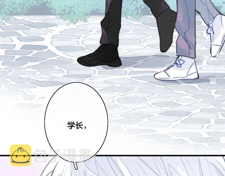 第19话 逃跑 第10页