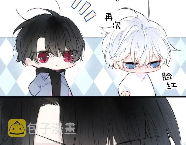 第19话 逃跑 第16页