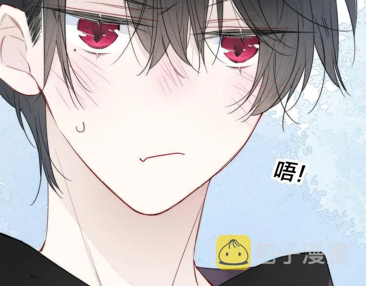 第19话 逃跑 第17页
