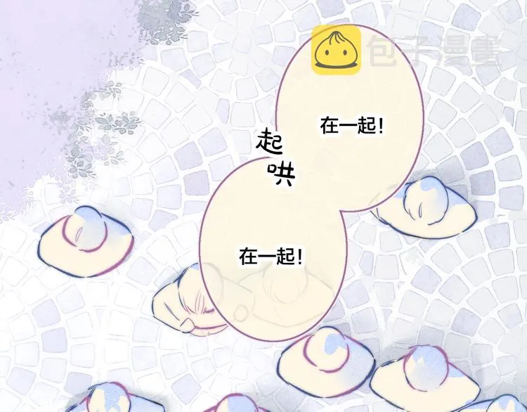 第19话 逃跑 第23页