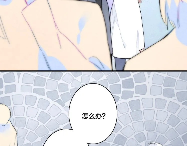 第19话 逃跑 第28页