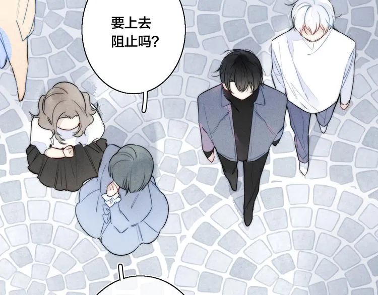 第19话 逃跑 第29页