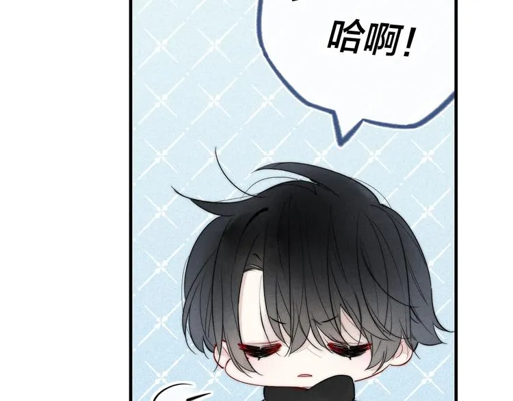 第19话 逃跑 第42页