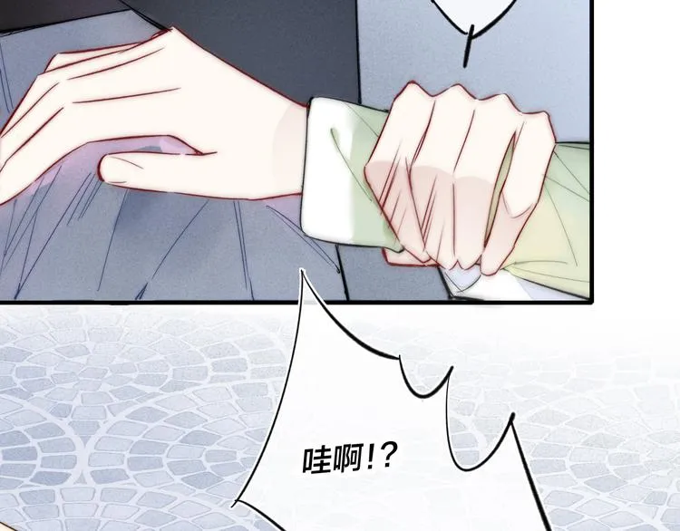 第19话 逃跑 第55页