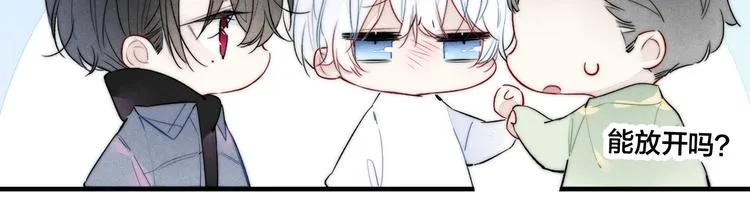 第19话 逃跑 第59页