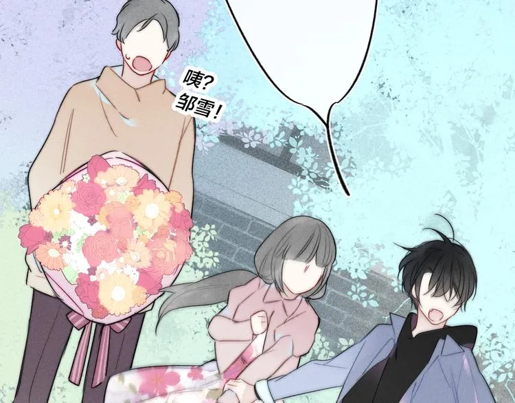 第19话 逃跑 第65页