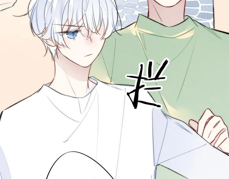 第19话 逃跑 第68页