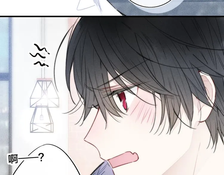 第18话 本能 第47页