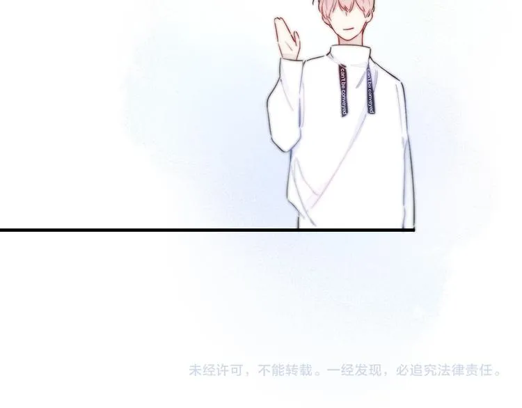 第18话 本能 第79页