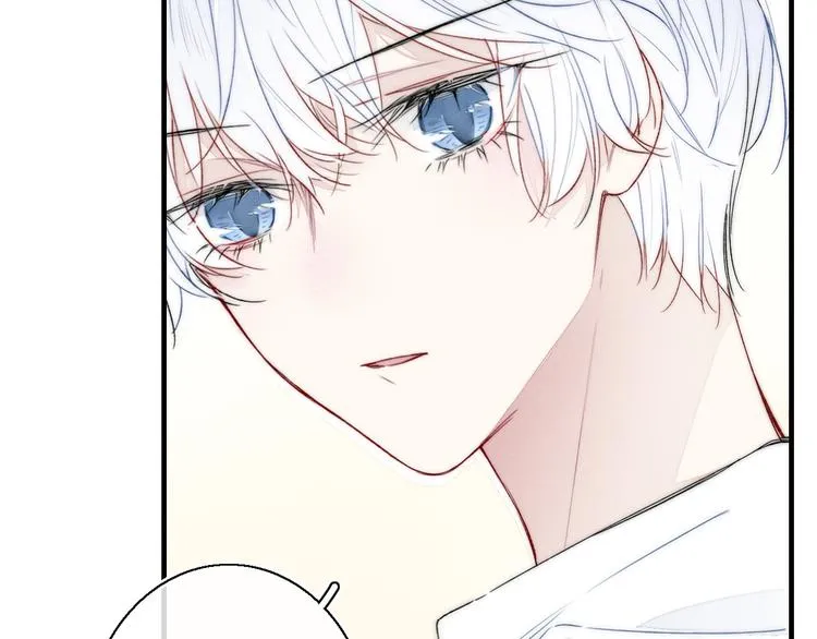 第17话 一起 第15页