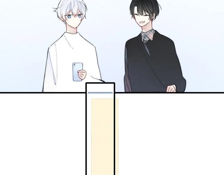 第17话 一起 第20页
